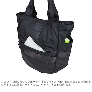 BRIEFING FREIGHTER BUCKET トートバッグ　人気　オリーブ BRIEFING ブリーフィング FREIGHTER BUCKET SQD BRA231T32 MADE